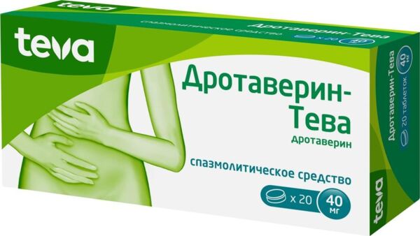 Дротаверин-тева 40мг таб. №20 (Adipharm ead)