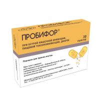 Пробифор 500млн. кое пор.д/пр.внутр. №30 пак. (ПАРТНЕР ЗАО)