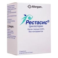 Рестасис 0.05% 0.4мл капли глазн. №30 фл.полим. (АЛЛЕРГАН)