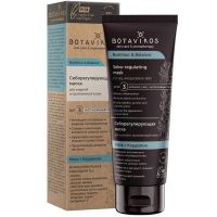 Botavikos (Ботавикос) маска для лица 75мл (БОТАНИКА)