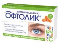 Офтолик витамины для глаз капс. №30 (ВТФ ООО)