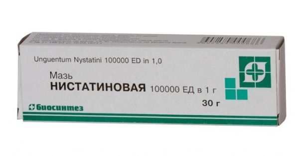 Нистатин 100000ед/г 30г мазь д/пр.наружн. №1 туба (Биосинтез оао)
