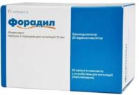 Форадил комби 12мкг/400мкг капс.с пор.д/инг. №120 +ингалятор (САНДОЗ)