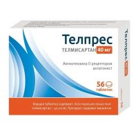 Телпрес 40мг таб. №56 (КСАНТИС ФАРМА)