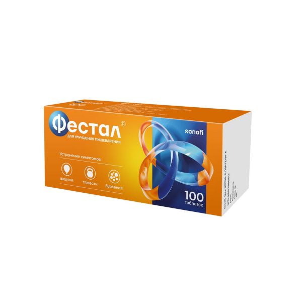 Фестал таб.п/об.киш/раств. №100 (Lactose (india) limited)