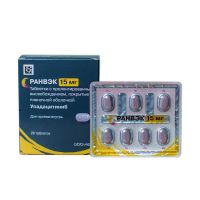 Ранвэк 15мг таб.п/об.пл.пролонг. №28 (ЭББВИ)