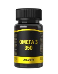 Омега 3 капс. №30 (КОРОЛЕВФАРМ ООО)