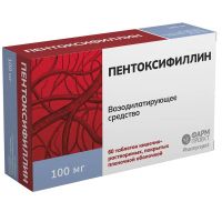 Пентоксифиллин 100мг таб.п/об. №60 (ФАРМПРОЕКТ)