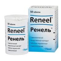 Ренель таб.сублингв.гомеоп. №50 (БИОЛОГИШЕ ХАЙЛЬМИТТЕЛЬ ХЕЕЛЬ)