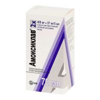 Амоксиклав 400мг+57мг/ 5мл 17,5г пор.д/сусп.д/пр.внутр. №1 фл. (САНДОЗ)