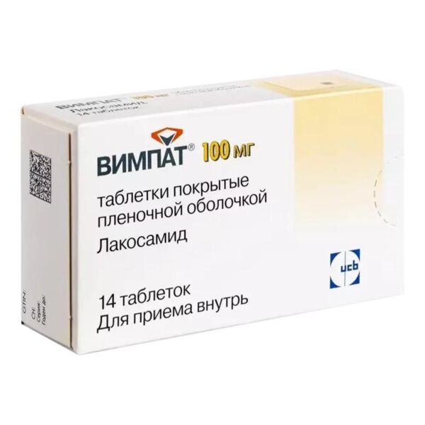 Вимпат 100мг таб.п/об.пл. №14 (Aesica pharmaceuticals gmbh_2)