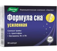 Формула сна усиленная капс. №30 (ЭВАЛАР)