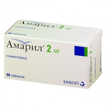 Амарил 2мг таблетки №90 (Sanofi-aventis s.p.a.)
