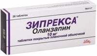 Зипрекса 10мг таб.п/об.пл. №28 (ЭЛИ ЛИЛЛИ)