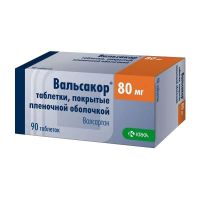 Вальсакор 80мг таб.п/об.пл. №90 (КРКА)