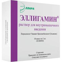 Эллигамин 2мл р-р д/ин.в/м. №10 (ЭЛЛАРА)