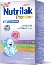 Nutrilak  (Нутрилак) молочная смесь премиум 350г безлактозный с рождения (NUTRICIA B.V.)
