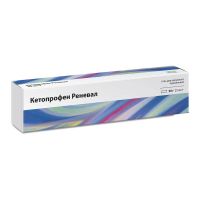 Кетопрофен 2,5% 50г гель д/пр.наружн. туба (ОБНОВЛЕНИЕ)