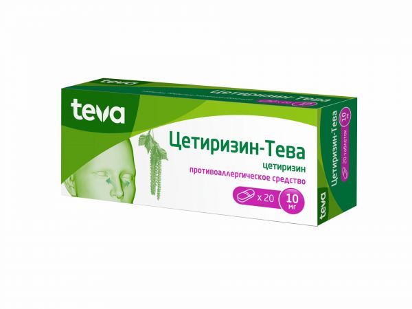 Цетиризин-тева 10мг таб.п/об.пл. №20 (Teva pharmaceutical works private co.)