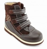 Сурсил-орто обувь ортопедическая осень 23-208 р.24 (СУРСИЛ-ОРТО)