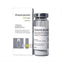 Амикацин 500мг пор.д/р-ра д/ин.в/в.,в/м. №1 фл. (КРАСФАРМА)