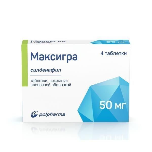 Максигра 50мг таб.п/об.пл. №4 (Polpharma pharmaceutical works s.a.)