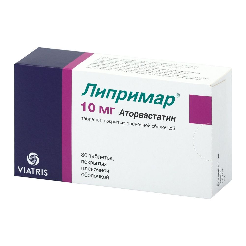 Липримар 10мг таб.п/об.пл. №30 (Pfizer pharmaceuticals llc/ pfizer mnf  deutschland gmbh_2) - цены в Томилино, купить Липримар 10мг таб.п/об.пл.  №30 в аптеке Фармленд, инструкция по применению, отзывы