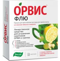 Орвис флю пор.д/р-ра д/пр.внутр. №10 пак.  лимон имбирь (ЭВАЛАР)