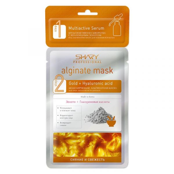 Shary (Шери) маска альгинатная с сывороткой интенсивное питание 28г+2г (Ancors co. ltd)
