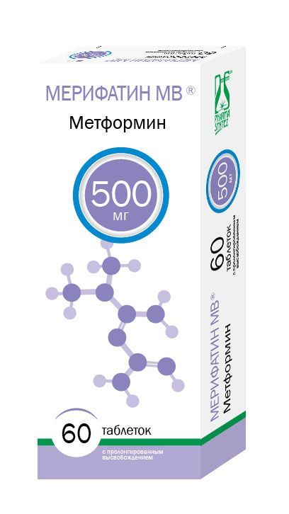 Мерифатин мв (метформин) 500мг таб.пролонг.высв. №60 (Фармасинтез-тюмень ооо_1)