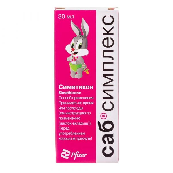 Саб симплекс 69,19мг/мл 30мл сусп.д/пр.внутр. №1 фл.-кап. (Delpharm orleans_1)