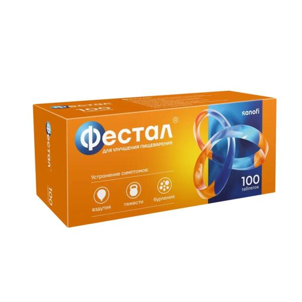 Фестал таб.п/об.киш/раств. №100 (Lactose (india) limited_1)
