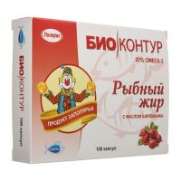 Рыбий жир капс. №100 масло шиповника (ПОЛЯРИС)