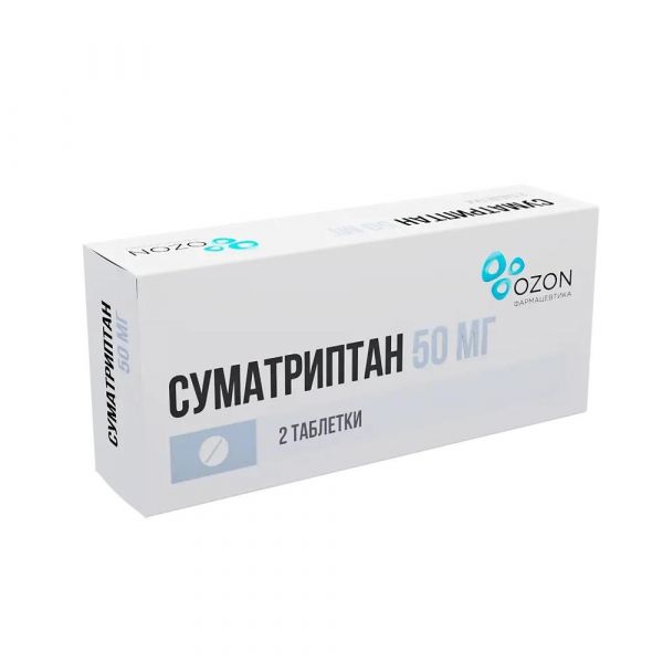 Суматриптан 50мг таб.п/об.пл. №2 (Озон ооо)