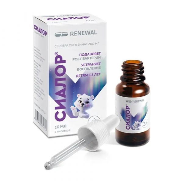 Сиалор (протаргол) 10мл таб.д/р-ра д/пр.местн. №1 фл.-кап.  с 3 лет (Обновление пфк ао_1)