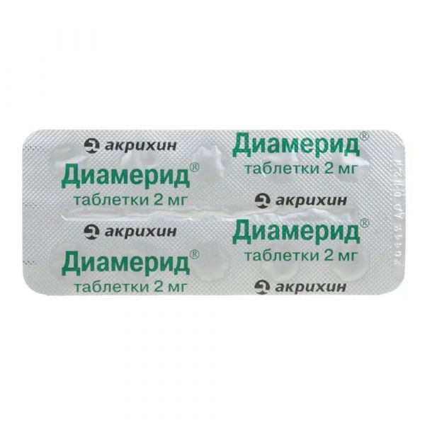 Диамерид 2мг таб. №30 (Servier [ireland] industries ltd./ сердикс ооо)