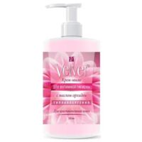 Velvet (Вельвет) крем-мыло для интимной гигиены 320мл масло орхидеи (СТЕЛЛА ООО)
