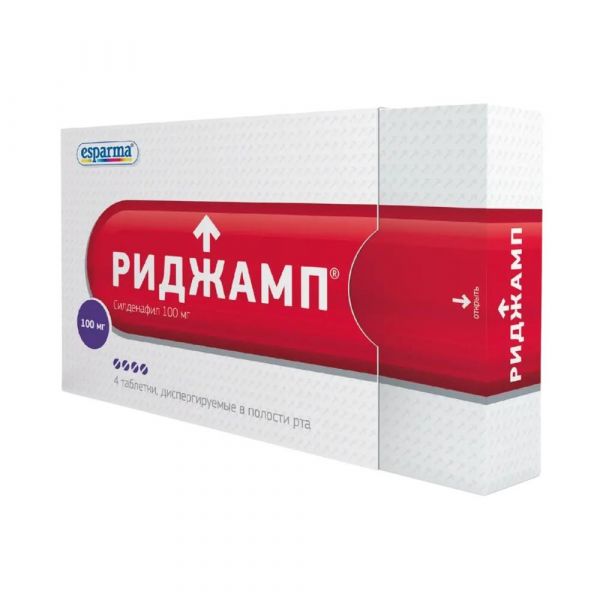 Риджамп 100мг таб.дисп.в полости рта №4 (Athena drug delivery solutions pvt ltd)