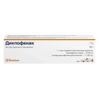 Диклофенак 1% 40г гель д/пр.наружн. №1 туба (ХЕМОФАРМ)
