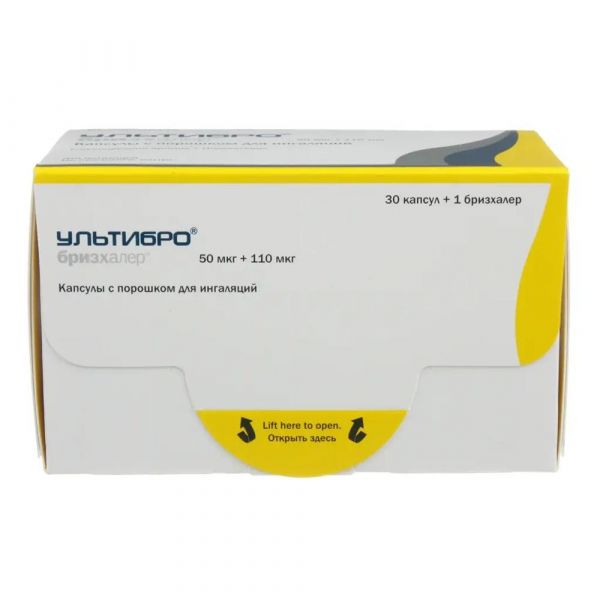 Ультибро бризхалер 50мкг+110мкг капс.с пор.д/инг. №30 +ингалятор (Siegfried barbera s.l.)