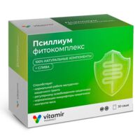 Витамир псиллиум+слива пор. №30 саше (КВАДРАТ-С)