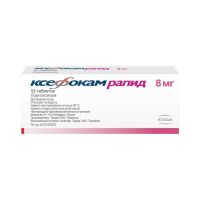 Ксефокам рапид 8мг таб.п/об.пл. №12 (НИЖФАРМ)