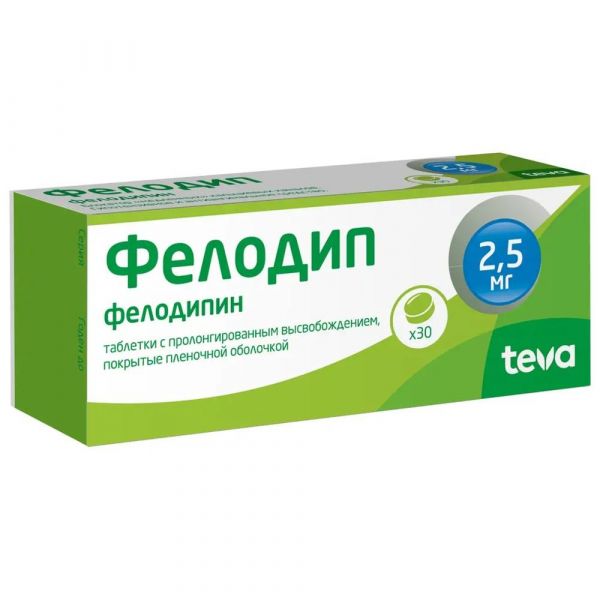 Фелодип 2.5мг таб.п/об.пролонг. №30 (Klocke pharma-service gmbh/teva czech industries s.r.o.)