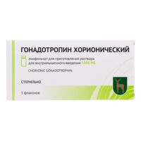Гонадотропин хорионический 1000ед лиоф.д/р-ра д/ин.в/м. №5 фл. (МОСКОВСКИЙ ЭНДОКРИННЫЙ ЗАВОД)
