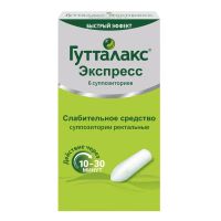 Гутталакс экспресс 10мг супп.рект. №6 (А.НАТТЕРМАНН ЭНД СИЕ)