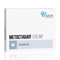 Метостабил 125мг таб.п/об.пл. №30 (АТОЛЛ)