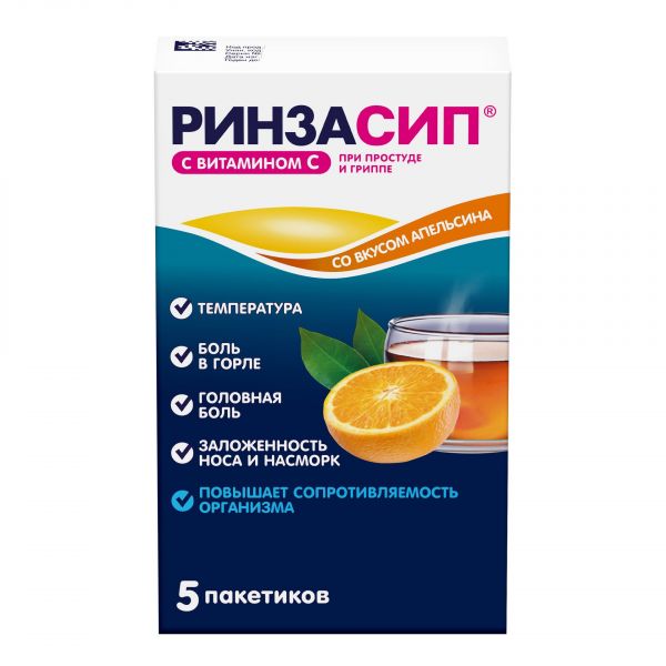 Ринзасип 5г пор.д/р-ра д/пр.внутр. №5 саше  апельсин (Unique pharmaceutical laboratories_1)