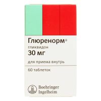 Глюренорм 30мг таб. №60 (БЕРИНГЕР)