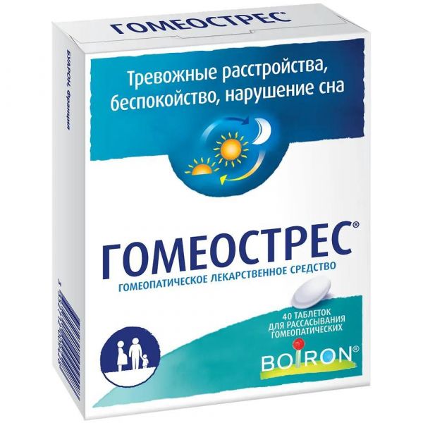 Гомеострес таб.д/рассас.гомеоп. №40 (Boiron laboratoires)
