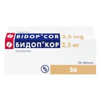 Бидоп кор 2,5мг таб. №56 (ГЕДЕОН РИХТЕР)